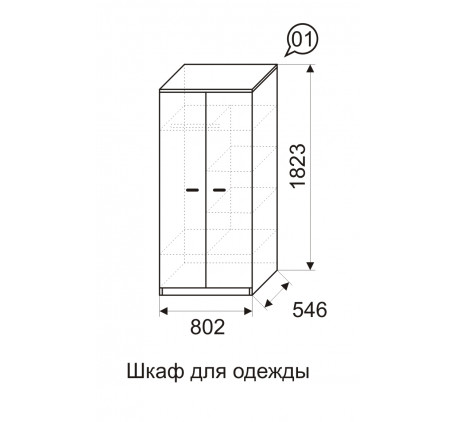 Детская мебель Принцесса
